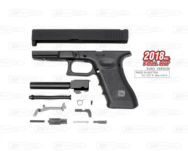 Guarder G17 2018